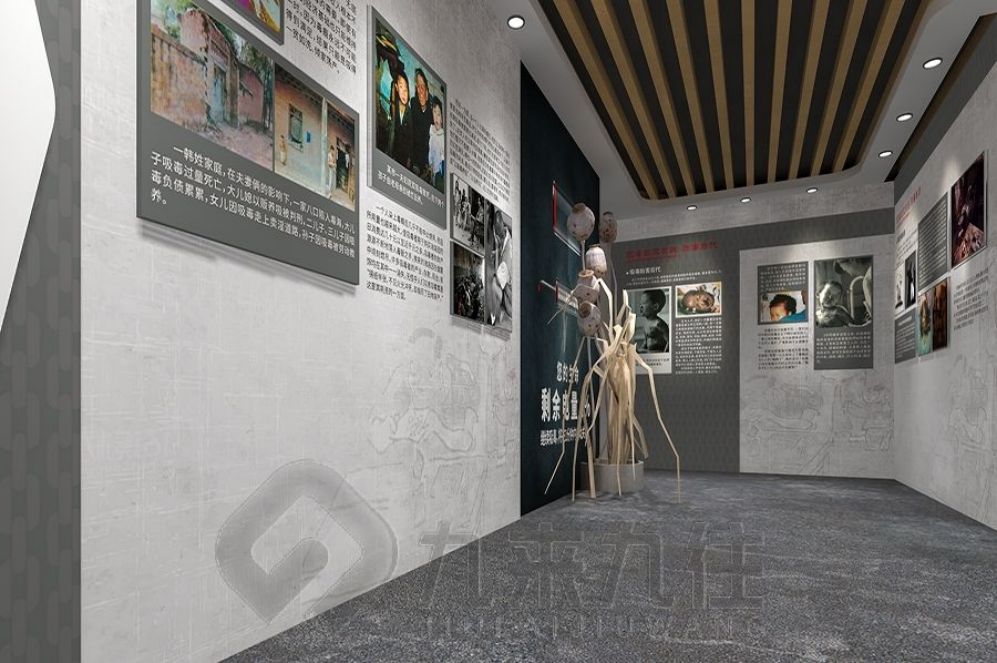 國防動員教育基地, 多媒體展廳設(shè)計, 互動體驗設(shè)備, 展廳布局方案, 國防教育創(chuàng)新, 現(xiàn)代化展示技術(shù)