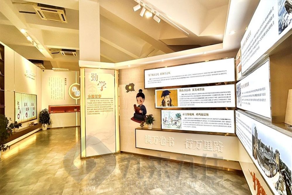 安全教育基地, 互動多媒體展廳, 智慧安全體驗, 安全教育展廳設(shè)計, 多媒體設(shè)備施工, 展廳解決方案