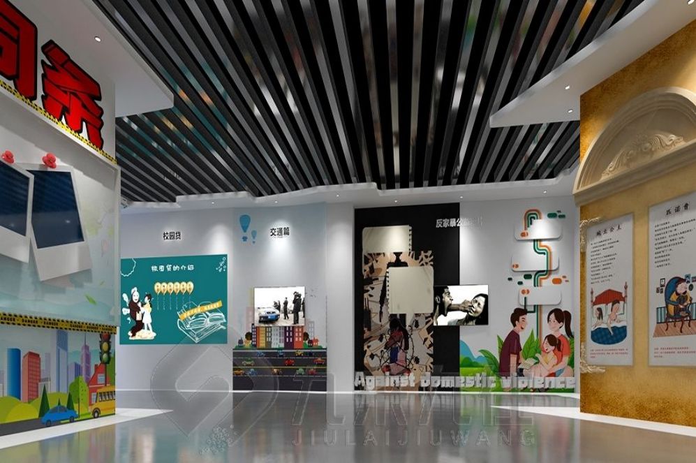 清廉教育基地, 多媒體互動展廳, 廉政文化展示, 創(chuàng)新設(shè)計, 展廳解決方案