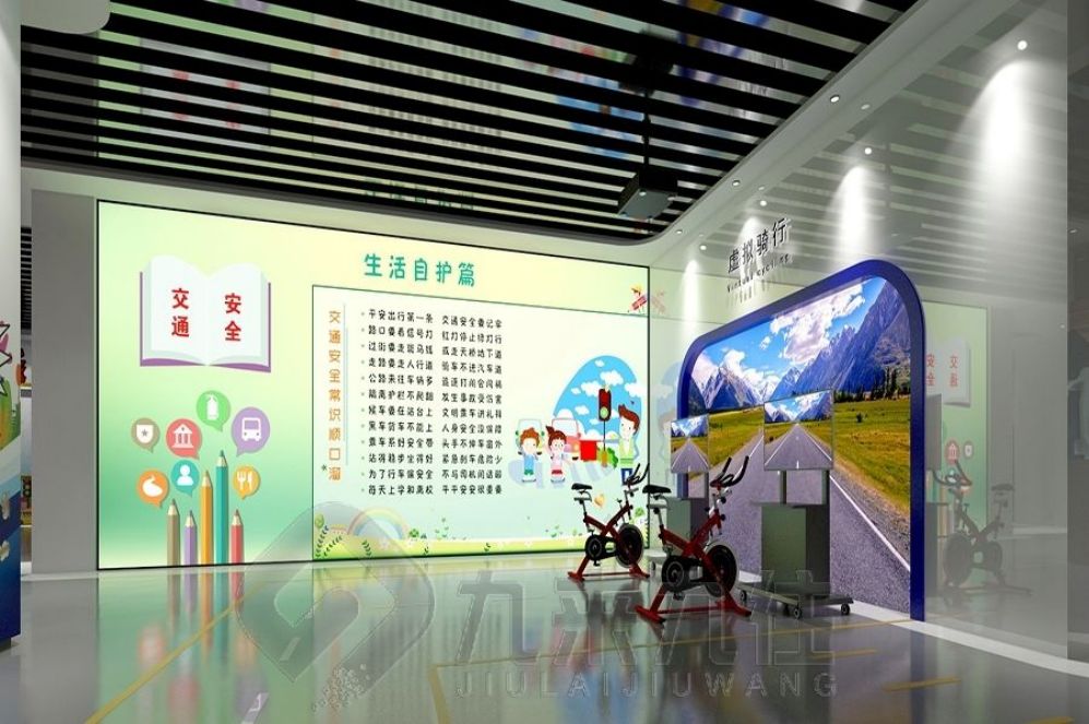 國防教育展廳設(shè)計(jì), 高科技展示方案, 現(xiàn)代化教育