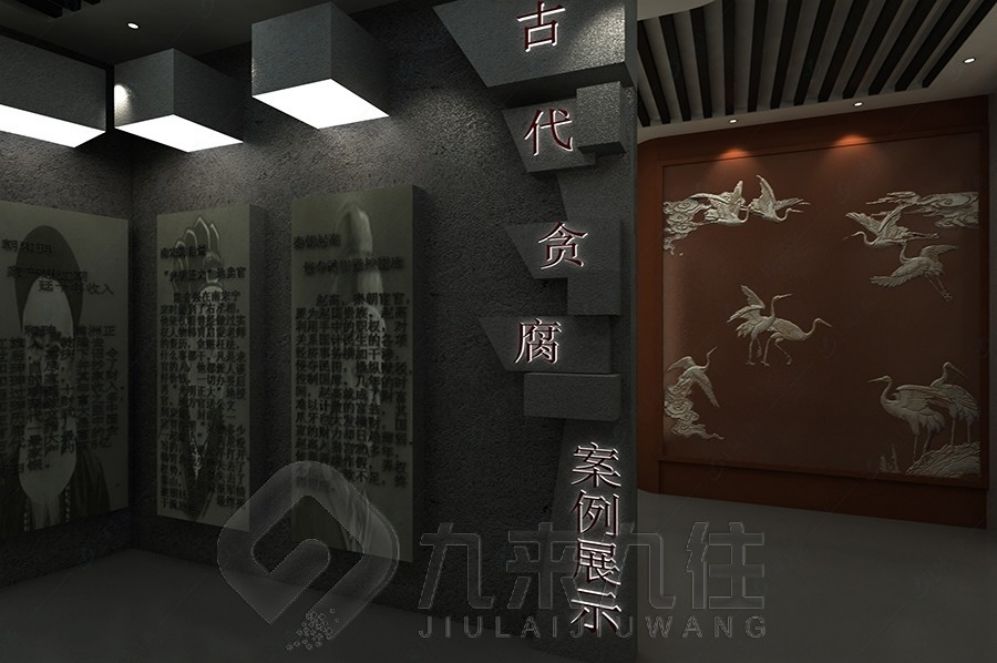 安全教育展廳設(shè)計, 互動多媒體設(shè)備, 現(xiàn)代化展示