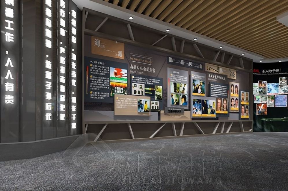 國防教育展廳設(shè)計(jì), 多媒體互動體驗(yàn), 現(xiàn)代化展示