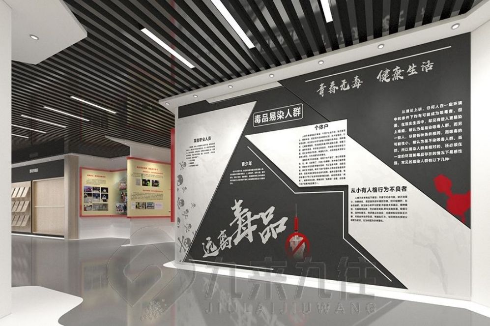 法治展廳設計,多媒體互動設備,現代化展廳解決方案