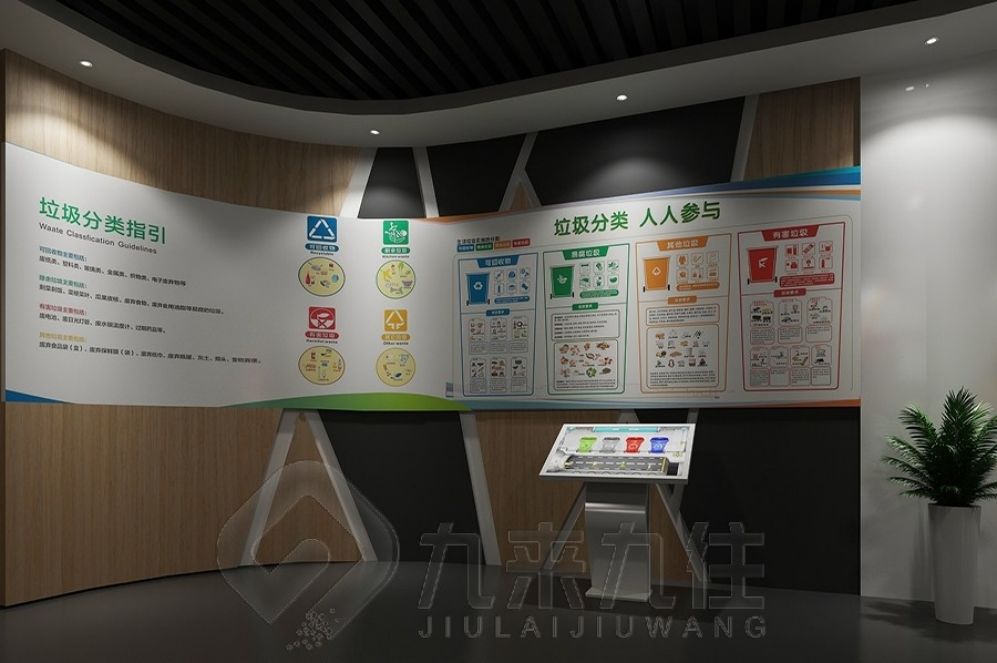 國防動員教育基地,多媒體互動展示,創(chuàng)意展廳設(shè)計(jì),現(xiàn)代化國防教育,高科技展廳設(shè)備