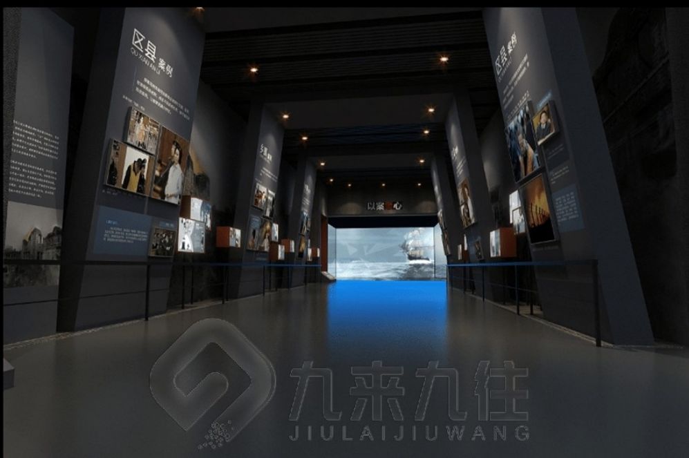 "反腐倡廉展廳設計, 廉潔教育互動體驗, 現代化展示解決方