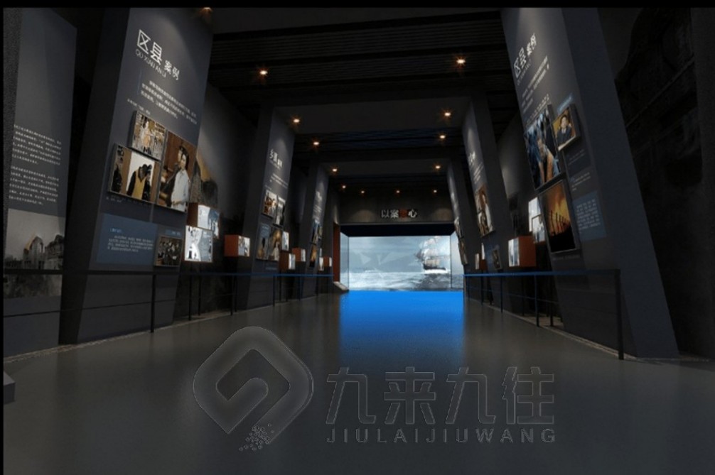 家風(fēng)館設(shè)計(jì)','家風(fēng)館設(shè)計(jì)方案','家風(fēng)館策劃方案