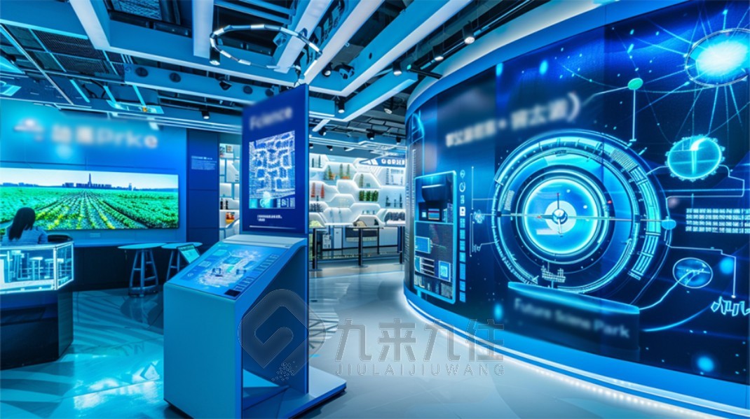 農(nóng)業(yè)展覽館, 農(nóng)業(yè)展覽館設計方案, 農(nóng)業(yè)展覽館創(chuàng)意互動設備