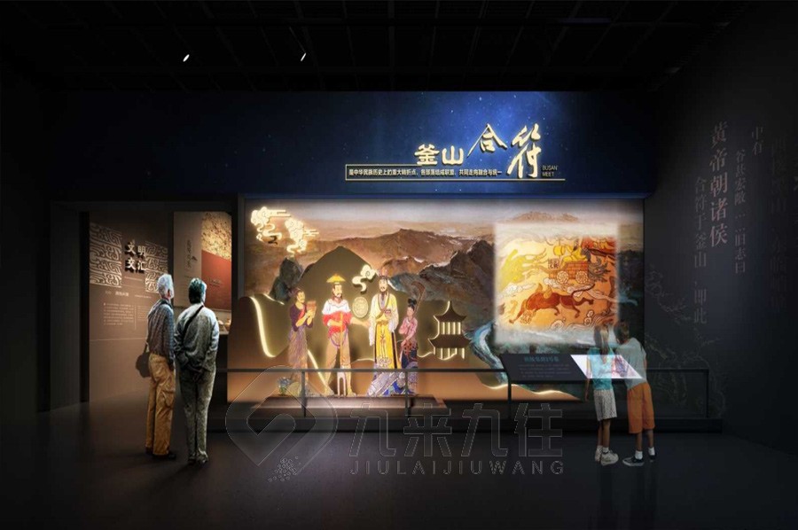 紅軍紀(jì)念館','紅軍紀(jì)念館開(kāi)放時(shí)間','紅軍紀(jì)念館在哪里