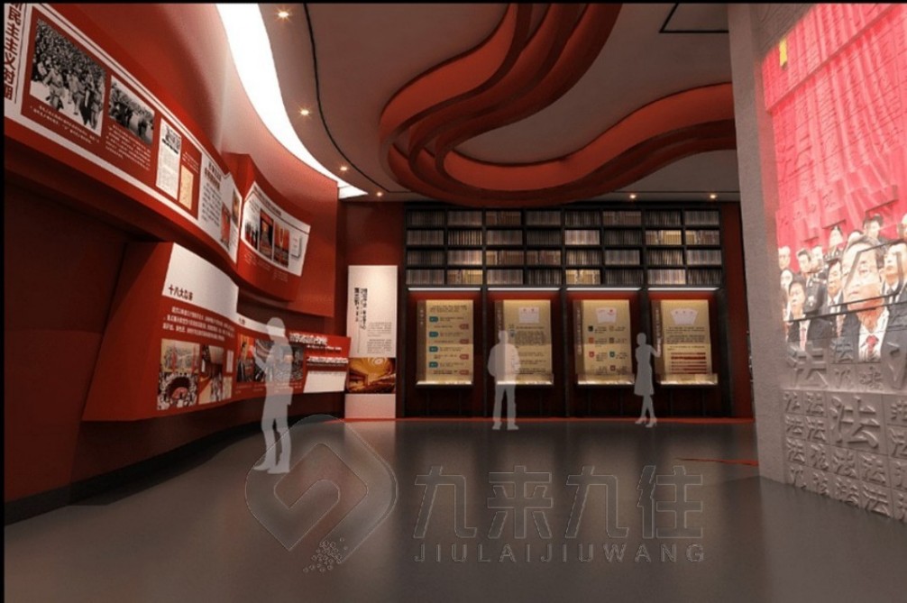 廉政警示教育展館設(shè)計(jì)方案，廉政教育基地
