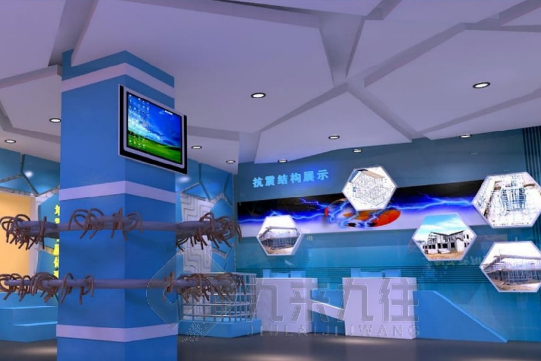 防災(zāi)減災(zāi)教育基地，防災(zāi)減災(zāi)教育基地