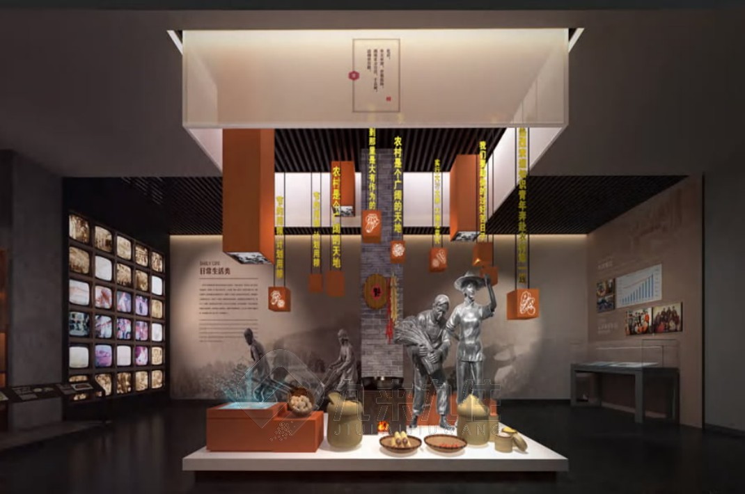 農(nóng)業(yè)展廳設(shè)計(jì)，農(nóng)業(yè)展館