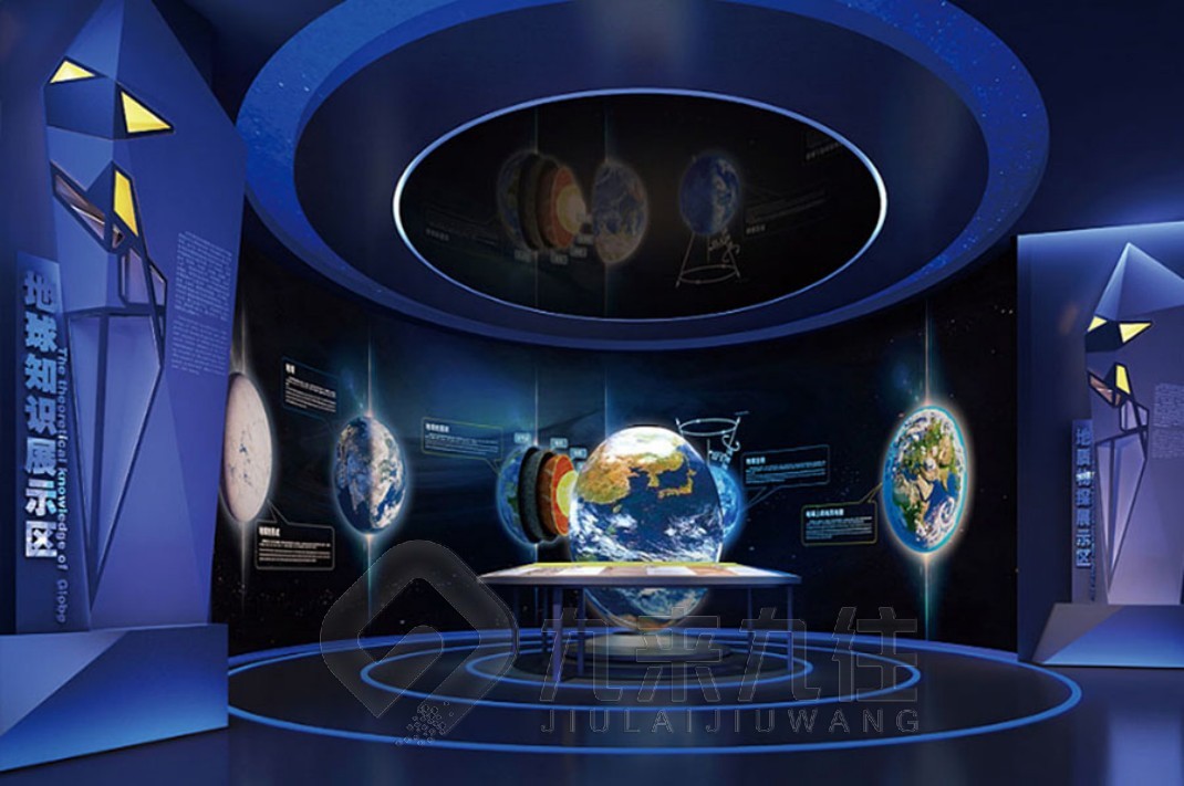 防震減災(zāi)科普體驗(yàn)館，防震減災(zāi)科普體驗(yàn)館