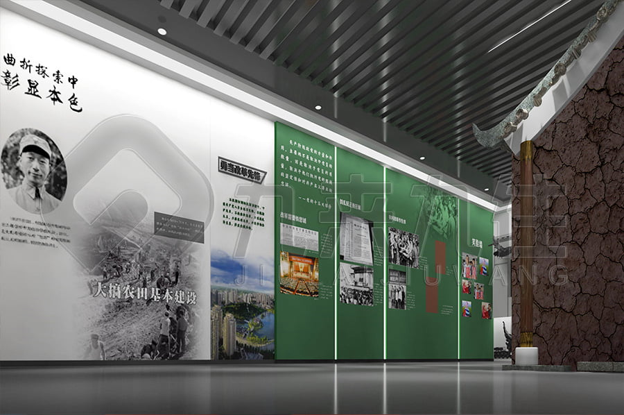 預防職務犯罪警示文化展廳 廉政宣傳館產品