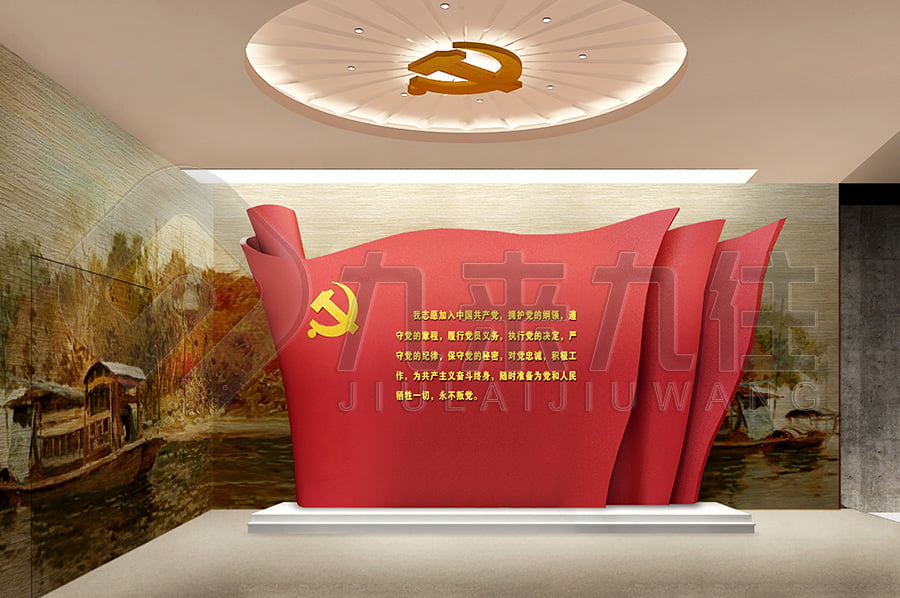 思政教育基地設計效果圖 思政教育基地設計效果圖