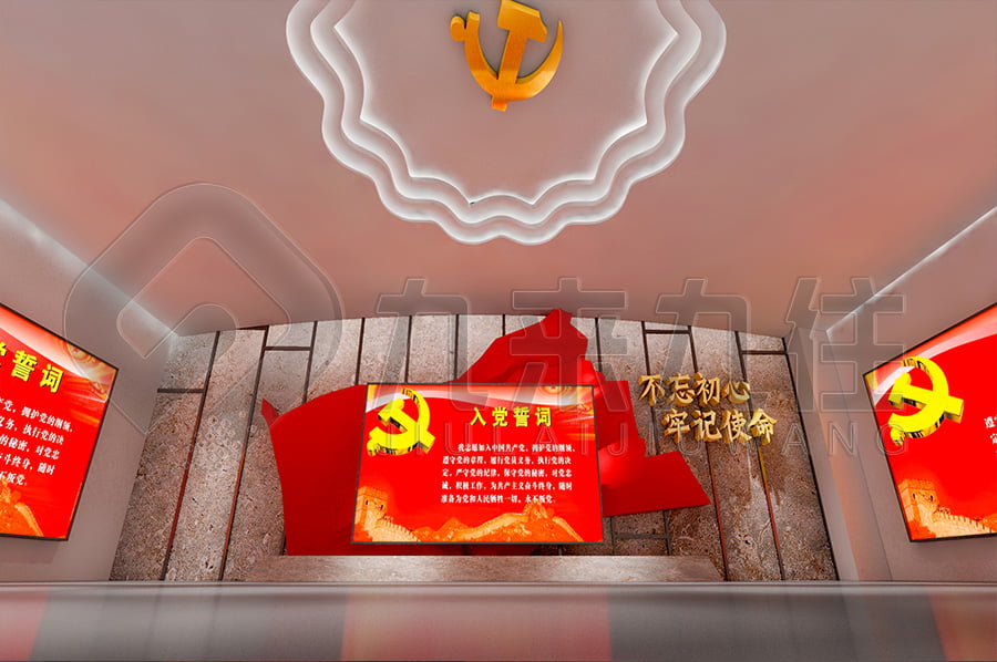 思政教育基地設計效果圖 思政教育基地設計效果圖