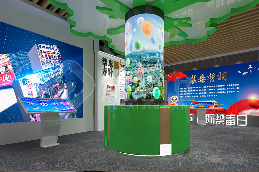 縣公安局禁毒教育基地效果圖設(shè)計(jì) 縣公安局禁毒教育基地效果圖設(shè)計(jì)