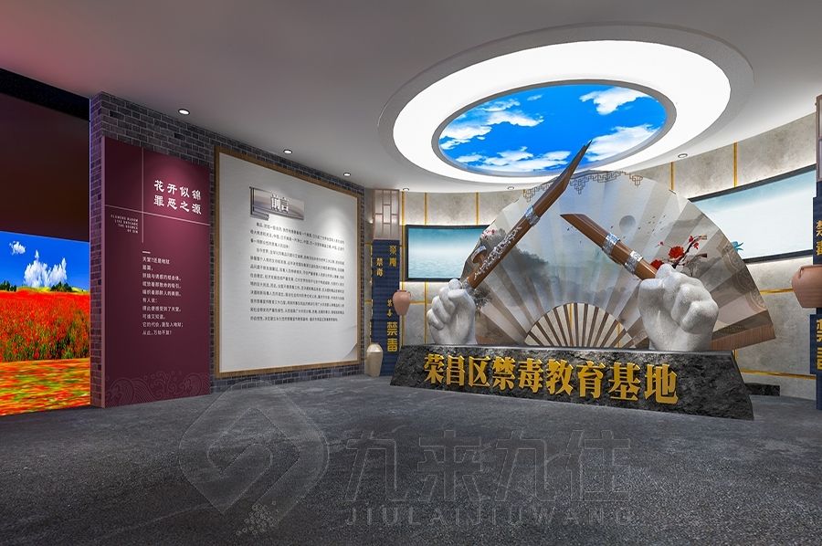 1726128419161619.jpg 九 (177).jpg