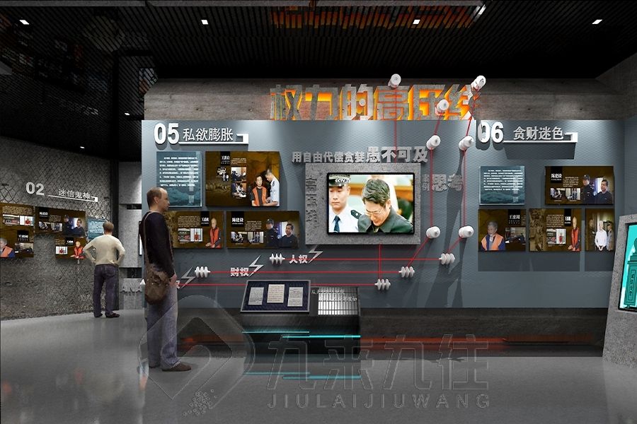 九 (294).jpg