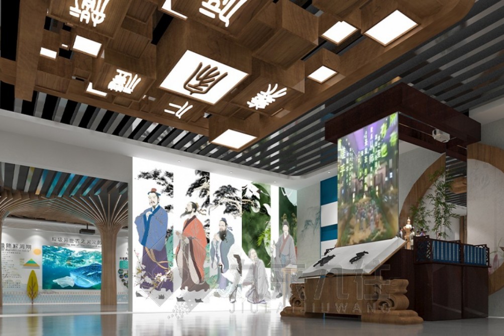 1739506423697889.jpg 廉政 (8).jpg