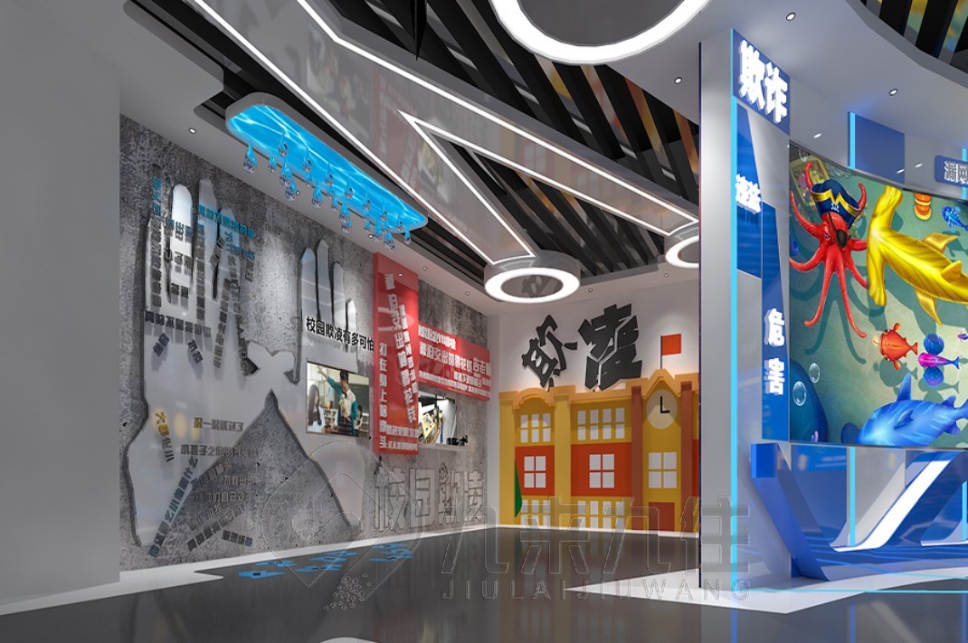 現(xiàn)代化法治教育基地效果圖