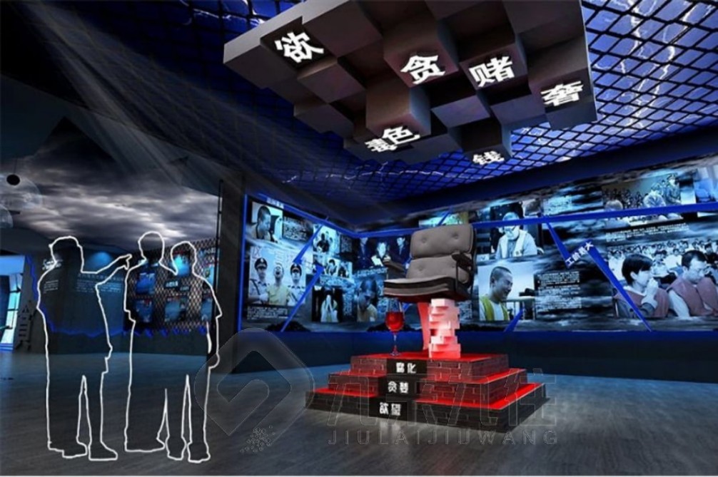 電力廉政展廳效果圖 電力廉政展廳效果圖